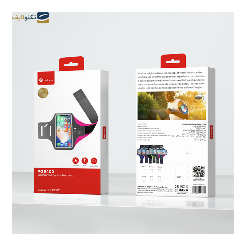 gallery-کیف کلاسوری گوشی اپل iPhone 14 Pro Max - 13 Pro Max نیلکین مدل Qin Pro Plain Cloth copy.png