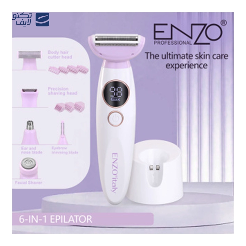 gallery-اپیلاتور کامل 5 کاره بانوان انزو مدل EN-1402-gallery-0-TLP-313447_2734dc57-97c2-493b-8f1d-cbd1d7f559f9.webp gallery-اپیلاتور کامل 5 کاره بانوان انزو مدل EN-1402-gallery-0-TLP-313447_2734dc57-97c2-493b-8f1d-cbd1d7f559f9.webp
