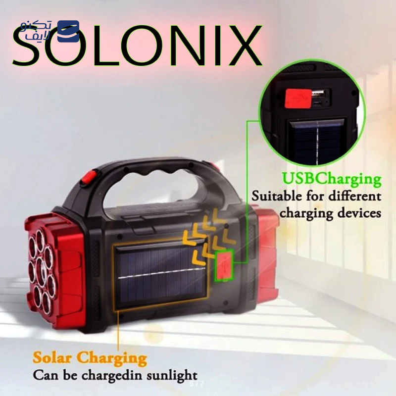 gallery-نورافکن شارژی سولونیکس مدل خورشیدی کد NY-9805-D copy.png gallery-نورافکن شارژی سولونیکس مدل خورشیدی کد NY-9805-D copy.png