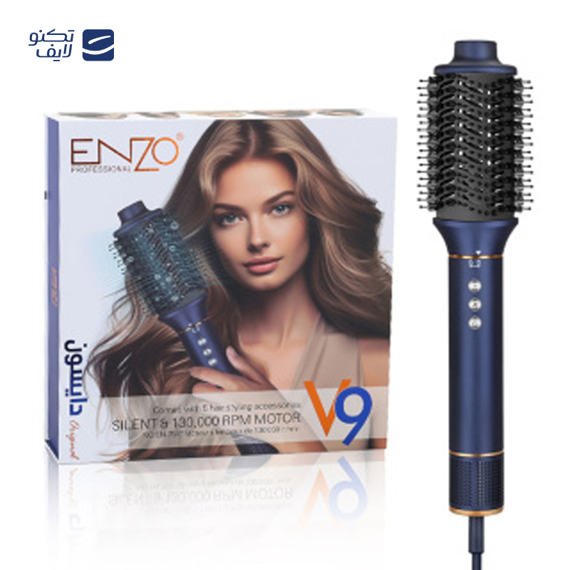 gallery-سشوار انزو سری یارا مدل EN-4142B copy.png