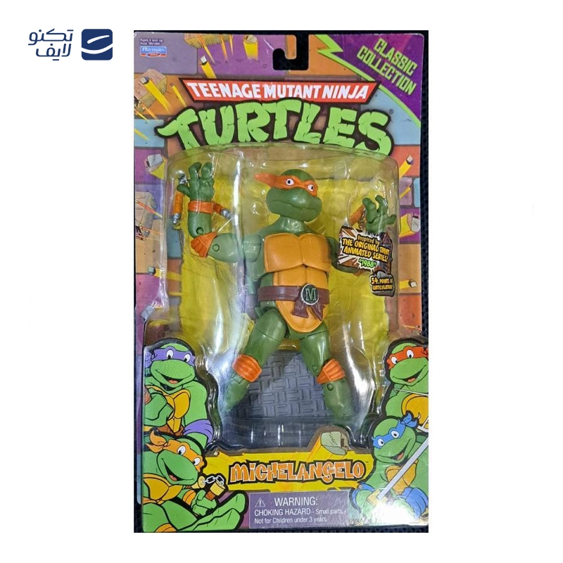 gallery-اکشن فیگور طرح SLAM DUNK کد 1965 copy.png gallery-اکشن فیگور طرح SLAM DUNK کد 1965 copy.png