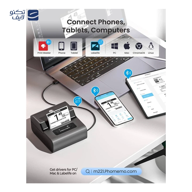 gallery-پرینتر لیبل زن مدل AQ20-PUQU copy.png