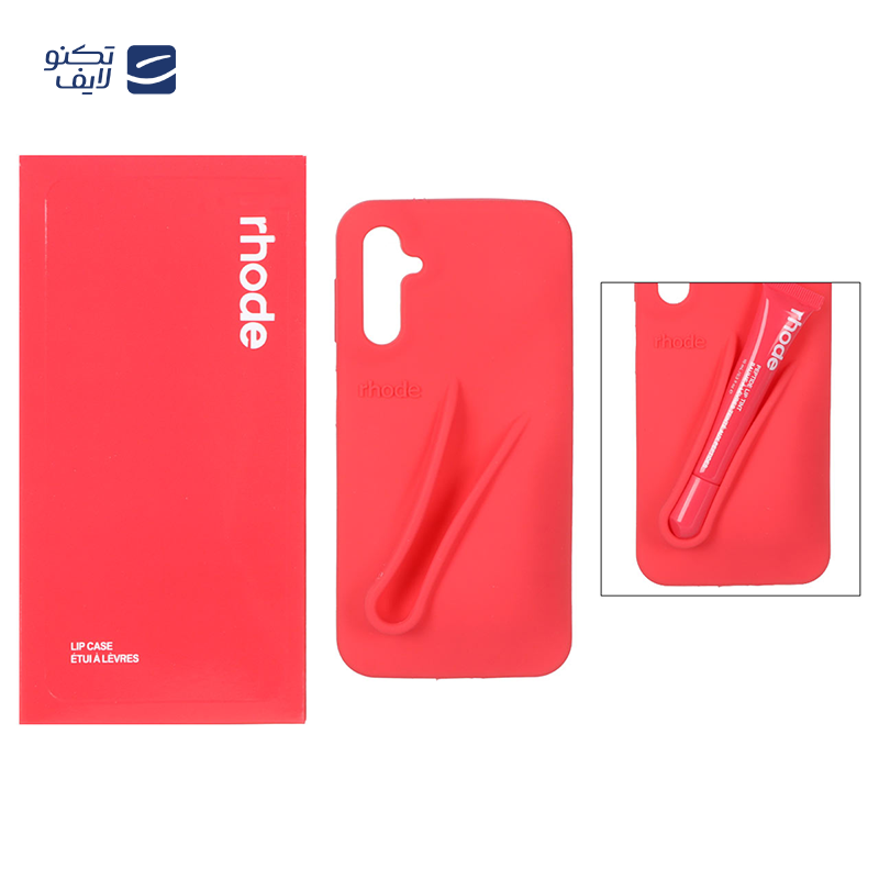 gallery-کاور گوشی سیلیکونی پاک کنی سامسونگ Galaxy A13 4G مدل Lip Case rhode به همراه لیپ گلاس رود copy.png gallery-کاور گوشی سیلیکونی پاک کنی سامسونگ Galaxy A13 4G مدل Lip Case rhode به همراه لیپ گلاس رود copy.png