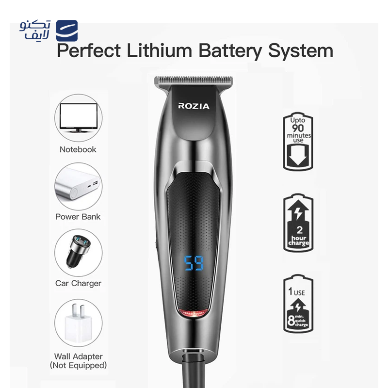 gallery-ماشین اصلاح سر و صورت روزیا مدل HQ268-gallery-0-TLP-314009_c3dac5a3-113c-4a09-b0f9-eb7dc15f8882.png