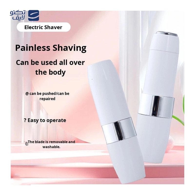 gallery-ماشین اصلاح صورت بانوان براون مدل FS1000 نسخه اروپایی copy.png