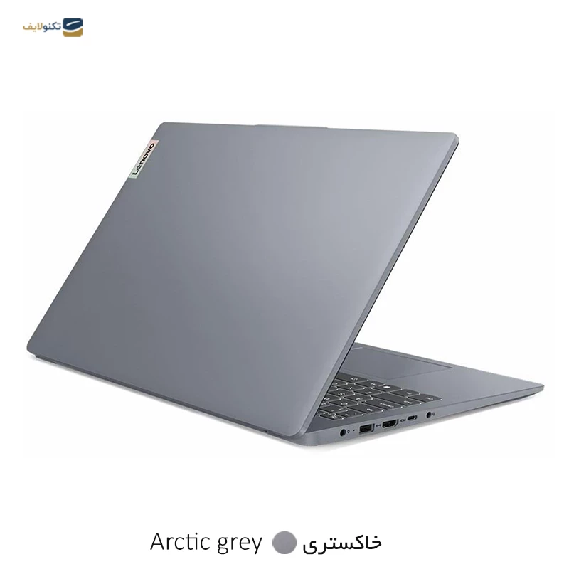 gallery-لپ تاپ لنوو 15.6 اینچی مدل IdeaPad Slim 3 R5 7520U 16GB 512GB copy.png gallery-لپ تاپ لنوو 15.6 اینچی مدل IdeaPad Slim 3 R5 7520U 16GB 512GB copy.png