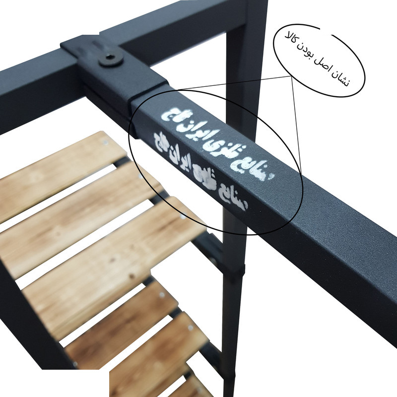 رگال لباس ایران تاج مدل کنار گلدونی کد 150