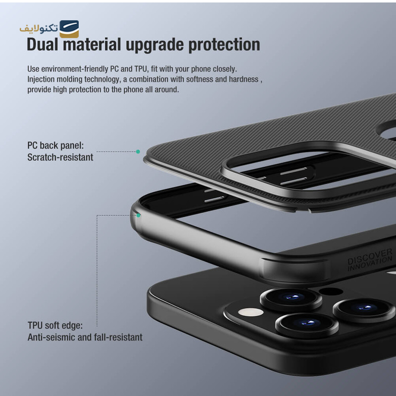 gallery-کاور گوشی سامسونگ Galaxy Z Fold 5 نیلکین مدل CamShield Silky Silicone Stand Version copy.png