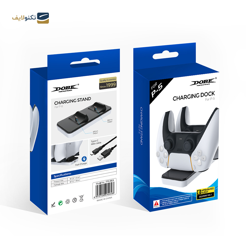 gallery-پایه دابی مدل TYX-0667مناسب برای ایکس باکس سری ایکس copy.png