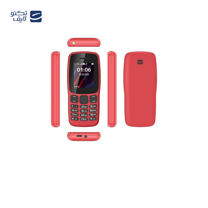 gallery-گوشی موبایل ردتون مدل E20 ظرفیت 64 گیگابایت رم 4 گیگابایت copy.png gallery-گوشی موبایل ردتون مدل E20 ظرفیت 64 گیگابایت رم 4 گیگابایت copy.png