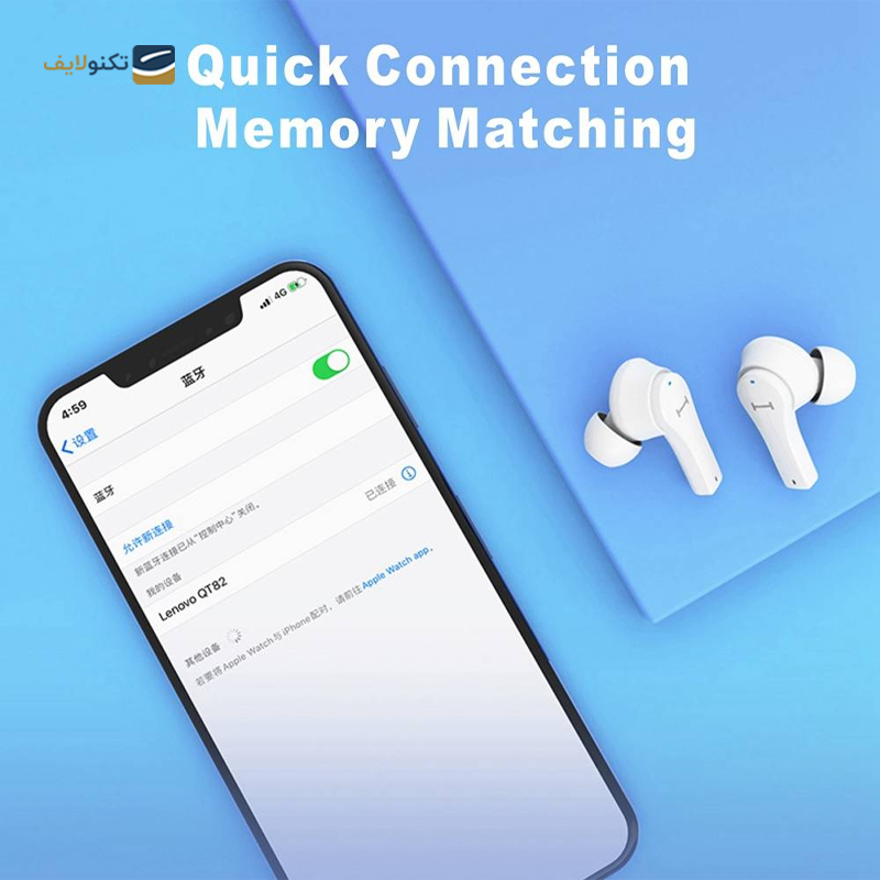 gallery-هندزفری بلوتوثی لنوو مدل QT82 TWS-gallery-2-TLP-31940_d9fa6f5d-a843-4d36-9cb5-d20911ea3b23.png