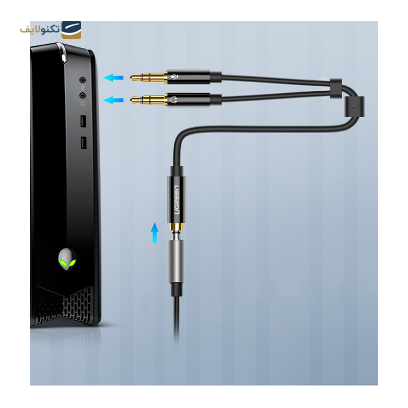 gallery-کابل تبدیل 1 به 2 AUX یوگرین AV140 مدل 20898 طول 20 سانتی متر copy.png gallery-کابل تبدیل 1 به 2 AUX یوگرین AV140 مدل 20898 طول 20 سانتی متر copy.png