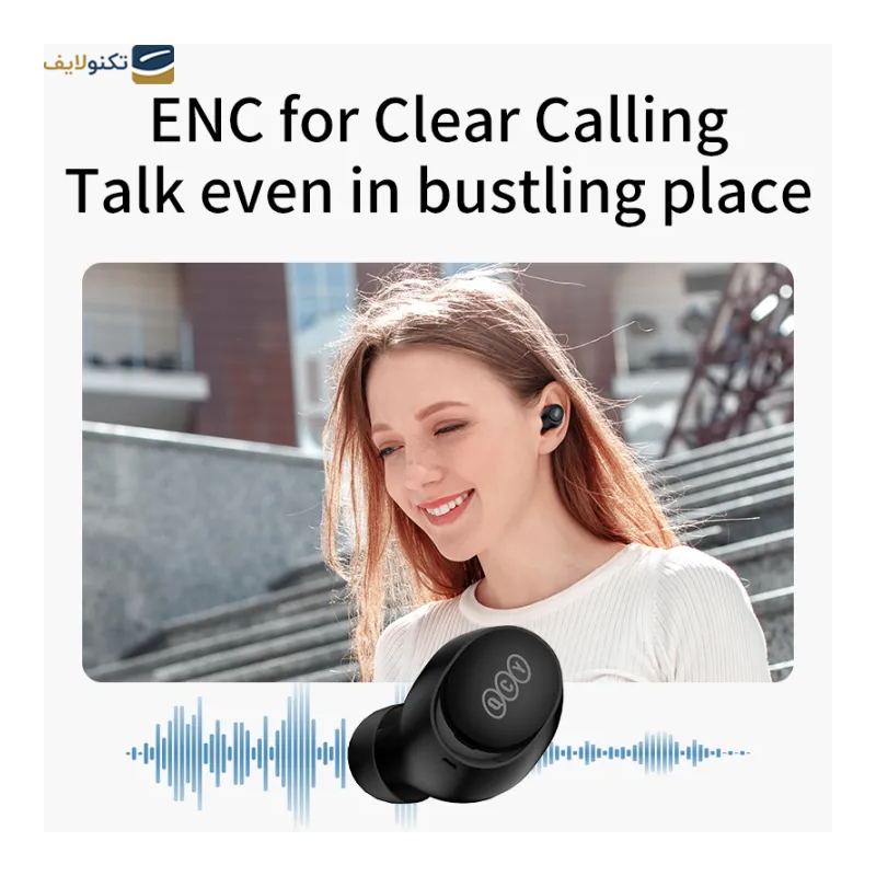 gallery-هندزفری بلوتوثی کیو سی وای مدل T27 ArcBuds Lite-gallery-2-TLP-31986_dd1dcd03-994d-4bbf-8d04-48c6288c7e44.png