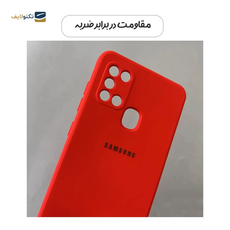 gallery-قاب گوشی شیائومی Redmi Note 12 Pro 4G مدل ژله ای copy.png