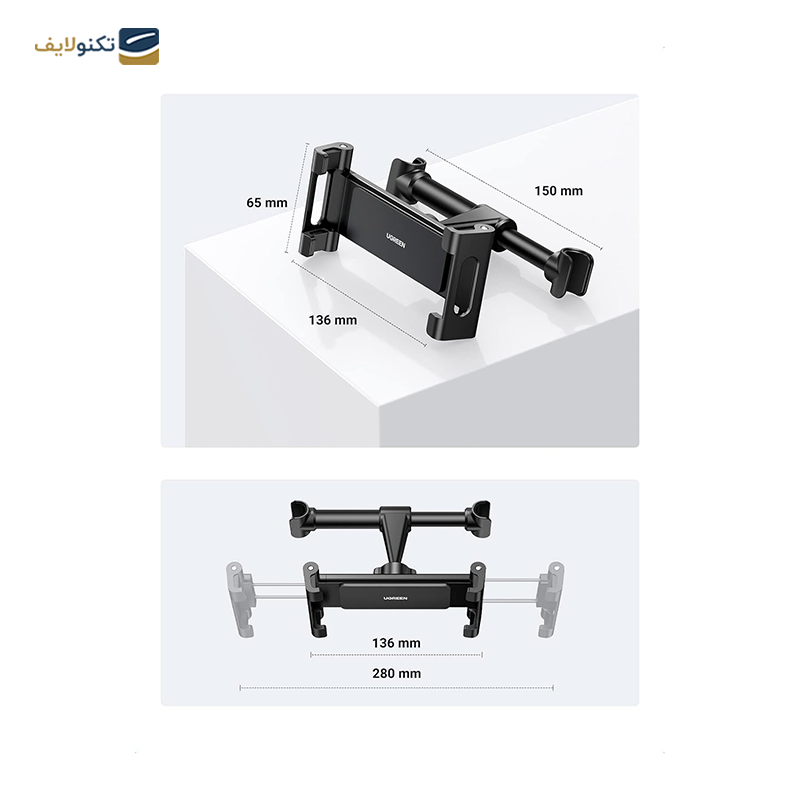 gallery-هولدر موبایل یوگرین مدل LP228 80871 copy.png