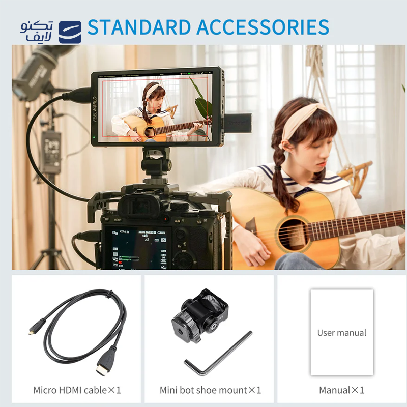 gallery-خیمه نور گودکس مدل LST80 Mini copy.png