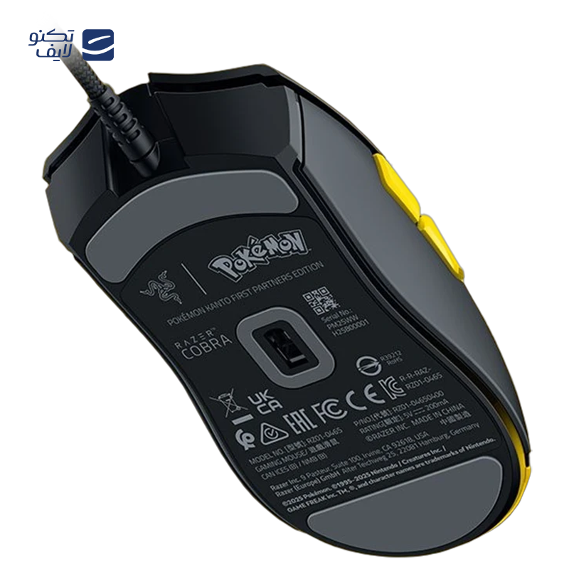 gallery-ماوس با سیم گیمینگ ریزر مدل COBRA MINECRAFT ED copy.png gallery-ماوس با سیم گیمینگ ریزر مدل COBRA MINECRAFT ED copy.png