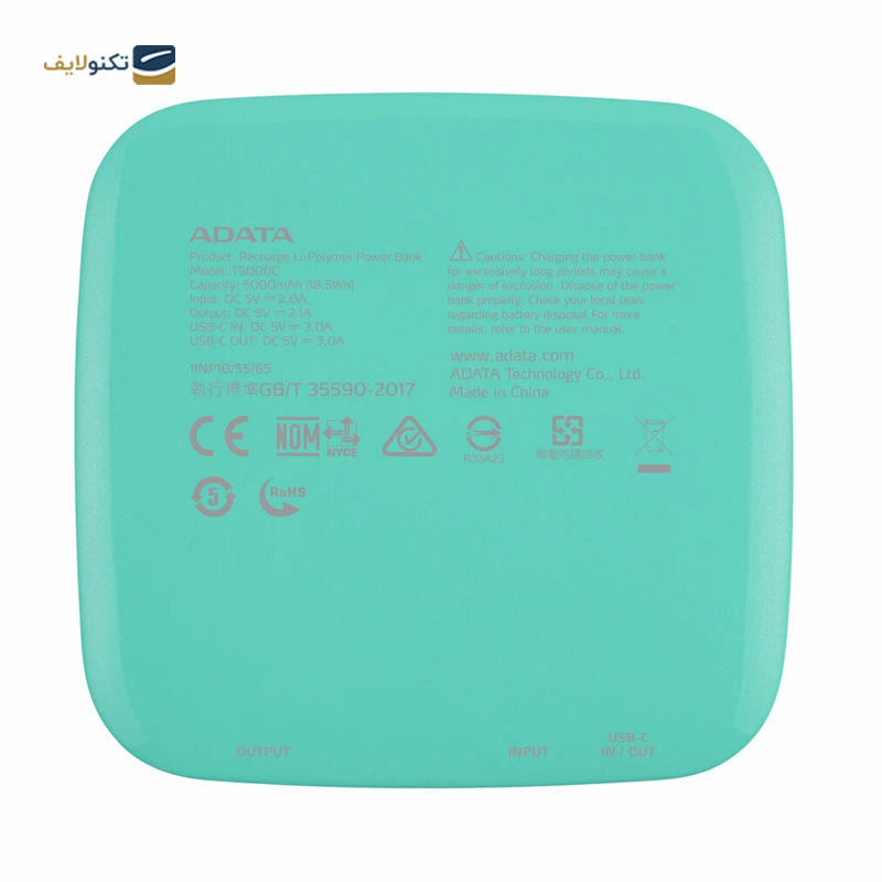 gallery-پاور بانک ای دیتا مدل P10000QCD ظرفیت 10000 میلی آمپر ساعت copy.png