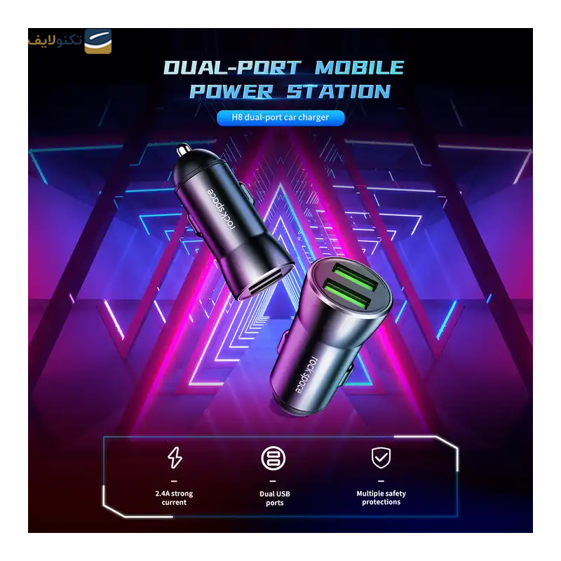 gallery-شارژر دیواری راک اسپیس مدل T48 توان 20 وات copy.png