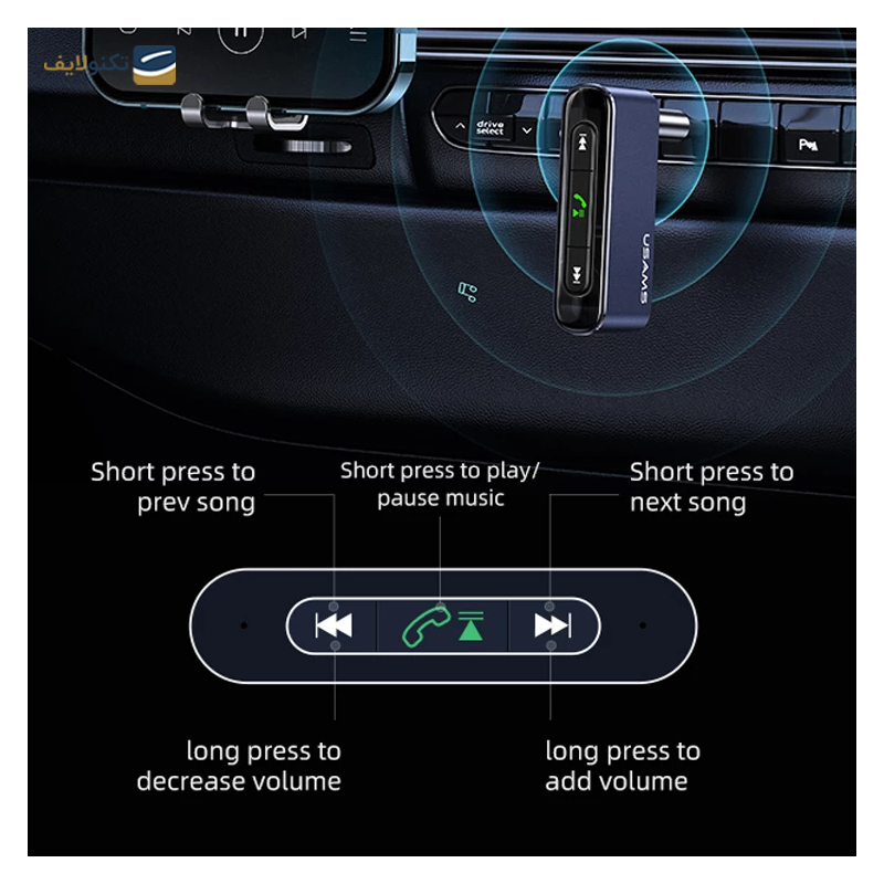 gallery-گیرنده بلوتوث یوسمز مدل US-SJ464 copy.png