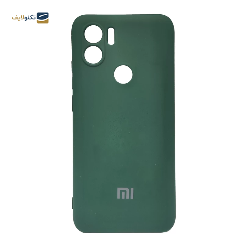 gallery-قاب گوشی شیائومی Redmi A2 Plus مدل SILICLIMIT copy.png