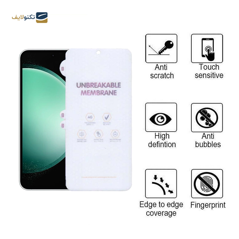 gallery-گلس حریم شخصی گوشی سامسونگ Galaxy S23 FE - A54 اپیکوی مدل Privacy  copy.png