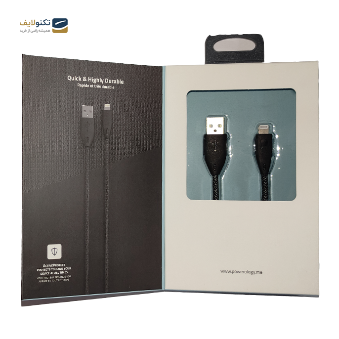 gallery- کابل تبدیل USB-C به لایتنینگ پاورولوجی مدل PBAC12BK طول 1.2 متر-gallery-0-TLP-3362_2dff5e8d-37a3-46d2-b96a-a9517f14e915.png