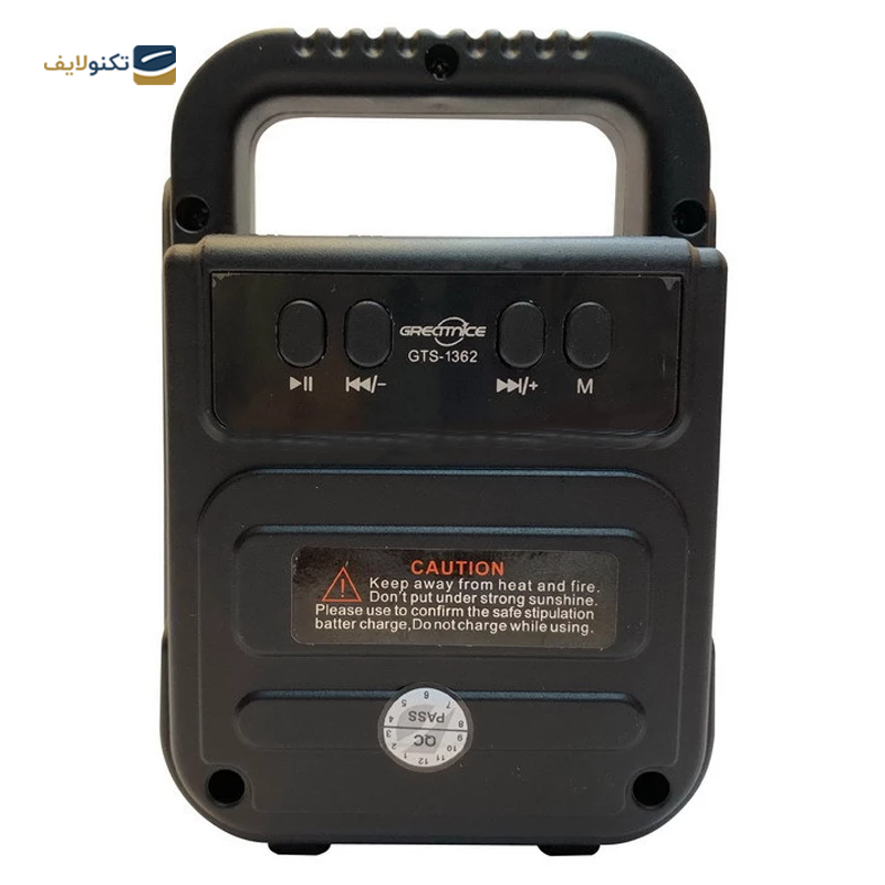 gallery-اسپیکر بلوتوثی گریت نایس مدل GTS-1867 copy.png