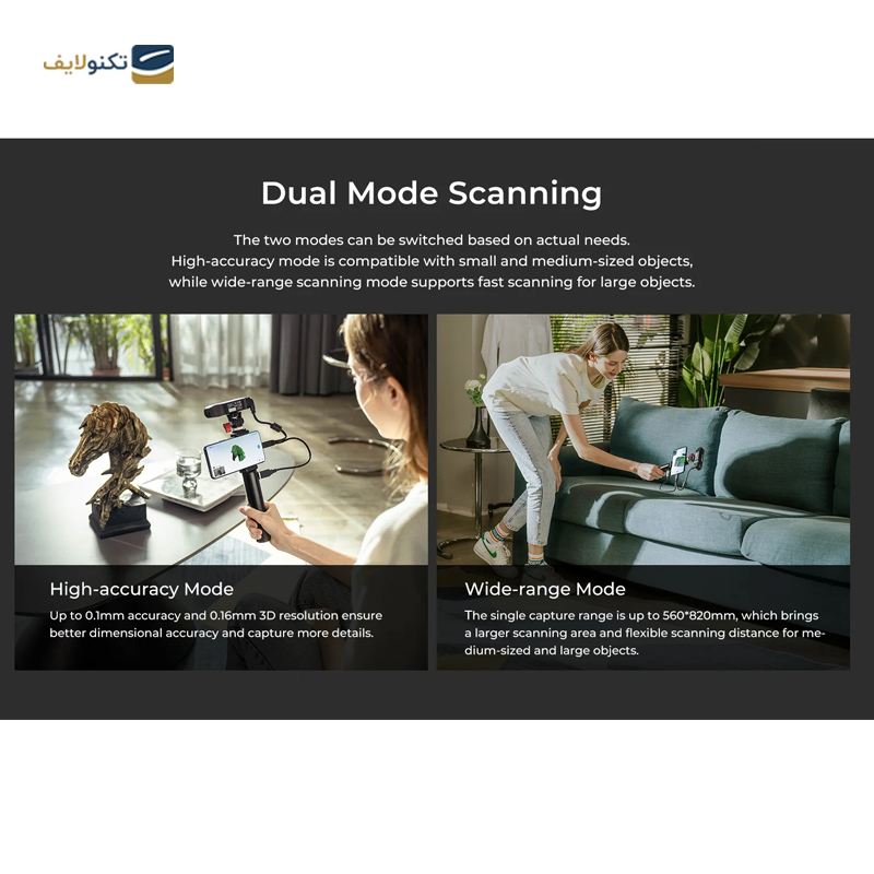 gallery-اسکنر سه بعدی کریلیتی مدل CR-Scan Ferret-gallery-2-TLP-34027_5f45bdff-ac7f-4e21-b590-cd6a56c3b727.png