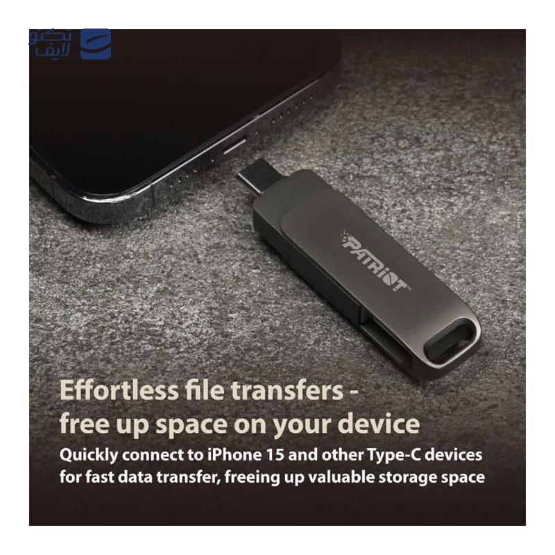 gallery-فلش مموری پتریوت مدل TAB300 USB 3.2 ظرفیت 128 گیگابایت copy.png gallery-فلش مموری پتریوت مدل TAB300 USB 3.2 ظرفیت 128 گیگابایت copy.png