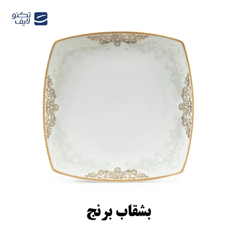 gallery-سرویس غذاخوری 30 پارچه 6 نفر چینی پردیس مدل پاریس آوا copy.png