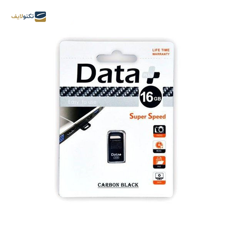 gallery-فلش مموری دیتا پلاس مدل Carbon ظرفیت 32 گیگابایت copy.png