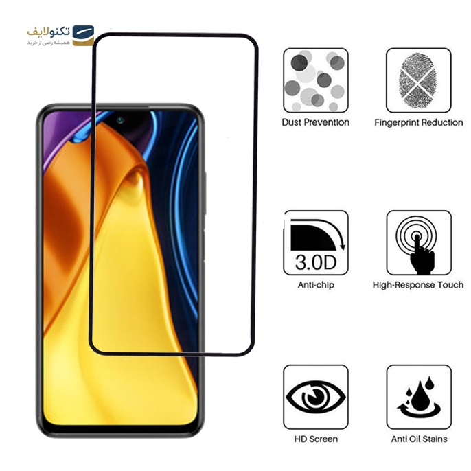 gallery-محافظ صفحه نمایش 5D بوف مناسب برای گوشی موبایل شیائومی Poco M3 Pro 4G / Poco M3 Pro 5G / Redmi Note 10 5G/ Redmi Note 10T 4G / Redmi Note 10T 5G-gallery-2-TLP-3436_8fa49711-6237-493f-8baf-4dd21843e905.png
