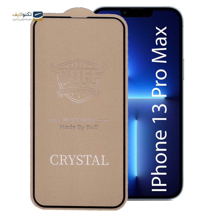 gallery-محافظ صفحه نمایش 5D بوف مناسب برای گوشی موبایل اپل IPhone 13 Pro Max-gallery-2-TLP-3440_1dfc52a1-1075-461f-a558-9669fdbbac0b.png