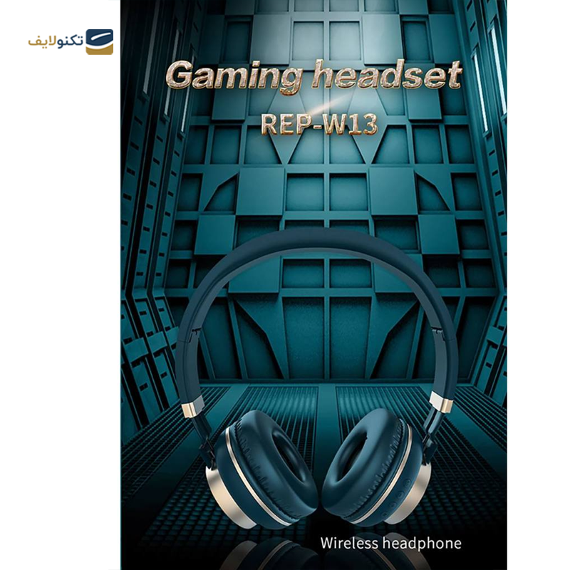 gallery-هدفون بی سیم رسی مدل REP-W59 copy.png
