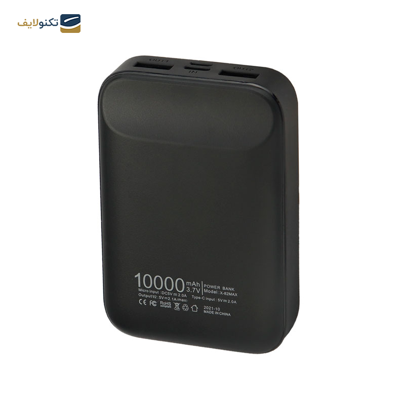 gallery-پاوربانک ایکس انرژی مدل X-82 Max ظرفیت ۱۰۰۰۰ میلی آمپر ساعت-gallery-2-TLP-34898_c5b4579e-1f58-4ad3-8ec8-29cb6c66362b.png