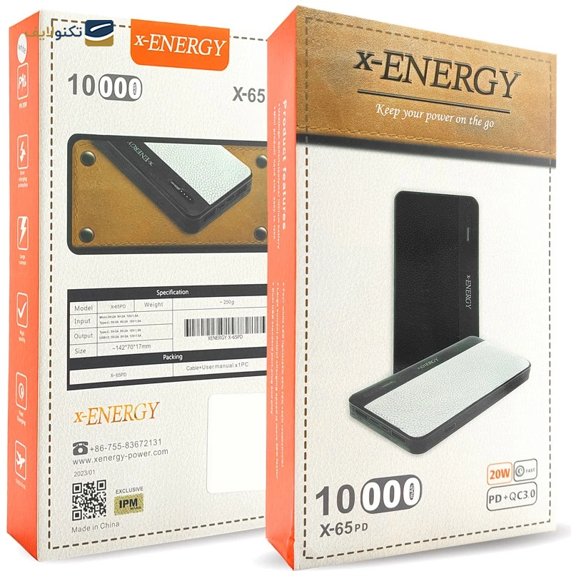 gallery-پاوربانک ایکس انرژی مدل X65 PD ظرفیت 10000 میلی آمپر ساعت-gallery-2-TLP-34909_44d2dc67-db58-45f8-9162-ce10f618f1c2.png