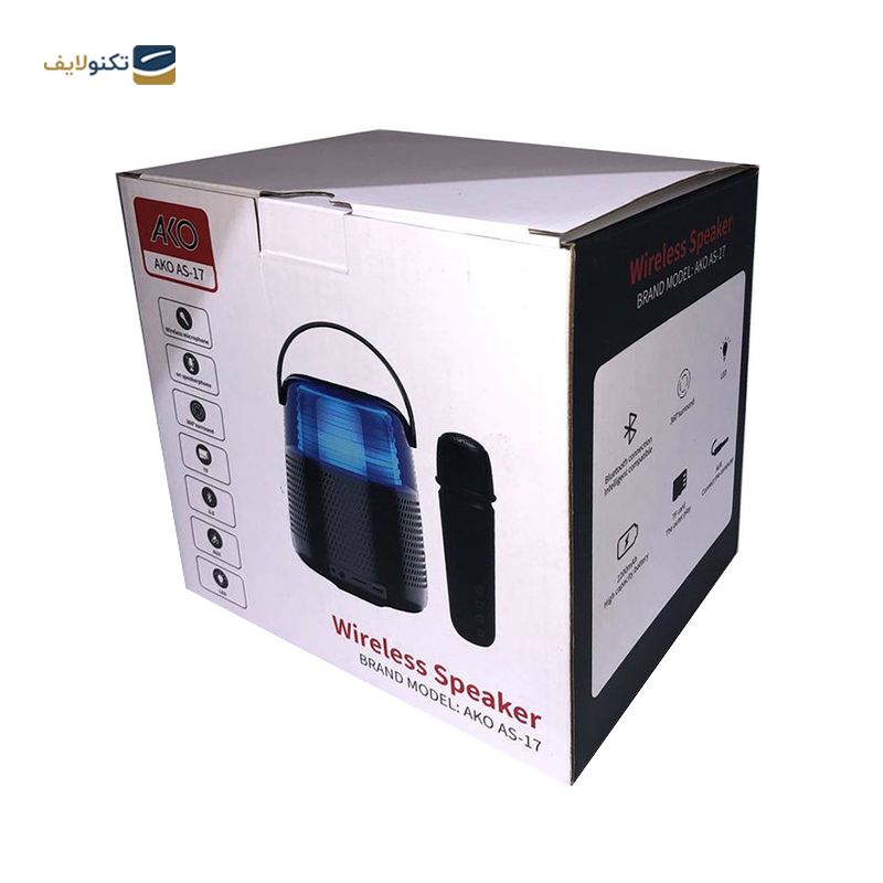 gallery-اسپیکر بلوتوثی قابل حمل آکو مدل AS-12 copy.png