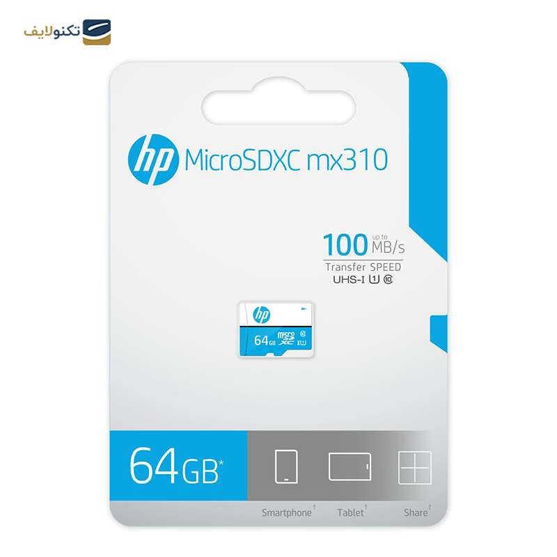 gallery-کارت حافظه‌ microSDXC اچ پی کلاس 10 استاندارد UHS-I U1 مدل MX310 ظرفیت 64 گیگابایت copy.png