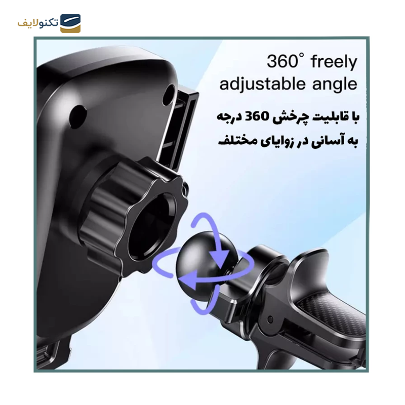 gallery-پایه نگهدارنده موبایل یسیدو مدل C194 copy.png