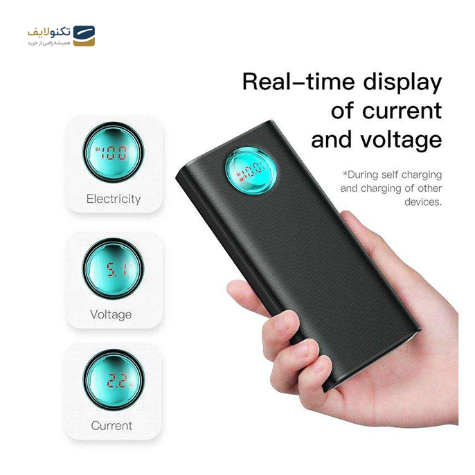 gallery-شارژر همراه باسئوس مدل BS-20KP203 ظرفیت 20000 میلی آمپر ساعت-gallery-2-TLP-3574_99c26640-d395-41ad-92e3-3bb9d4c37534.png