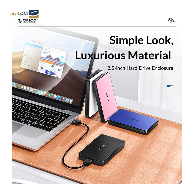 gallery-هارد باکس اوریکو مدل 2139C3-V1 copy.png