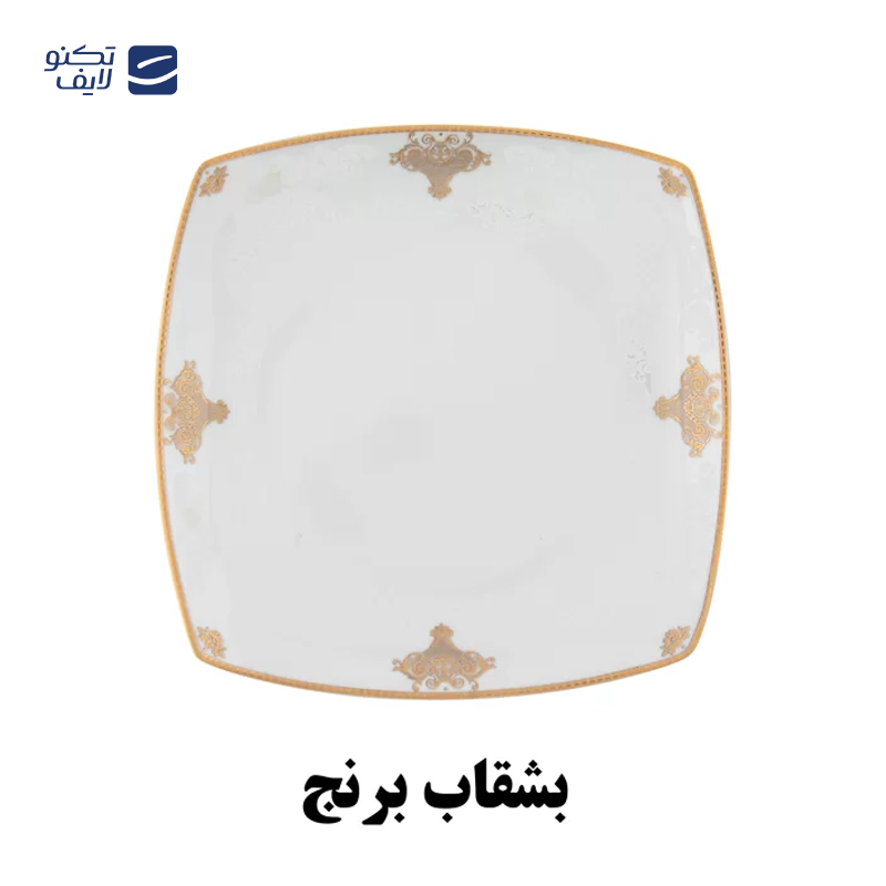 gallery-سرویس غذاخوری 105 پارچه 12 نفر چینی پردیس مدل پاریس برلیان copy.png