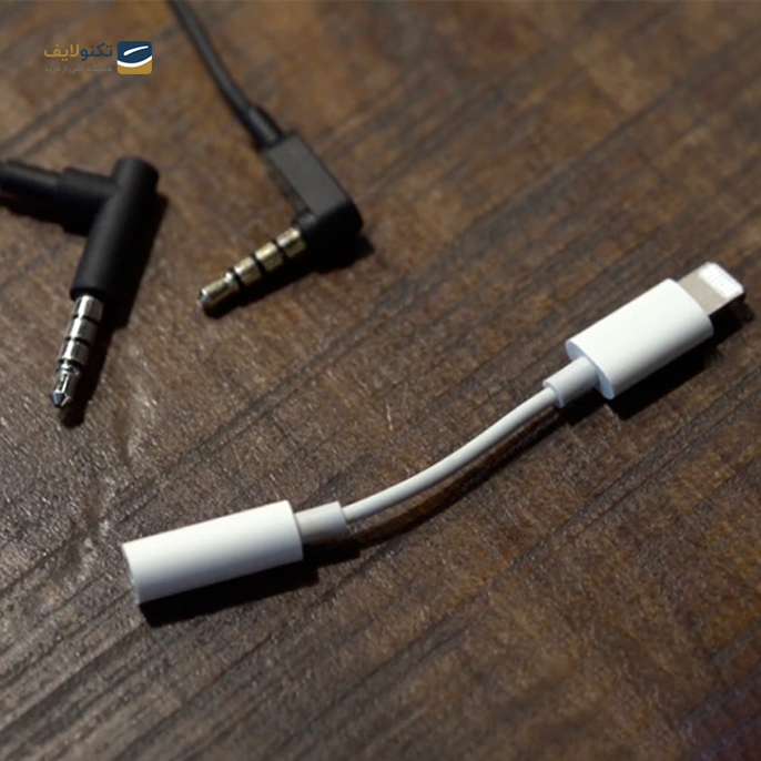 gallery-مبدل لایتنینگ به جک 3.5 میلی متری هدفون اپل-gallery-0-TLP-3617_e8439d2c-17ef-439b-ab0b-861e3c6307fe.png gallery-مبدل لایتنینگ به جک 3.5 میلی متری هدفون اپل-gallery-0-TLP-3617_e8439d2c-17ef-439b-ab0b-861e3c6307fe.png
