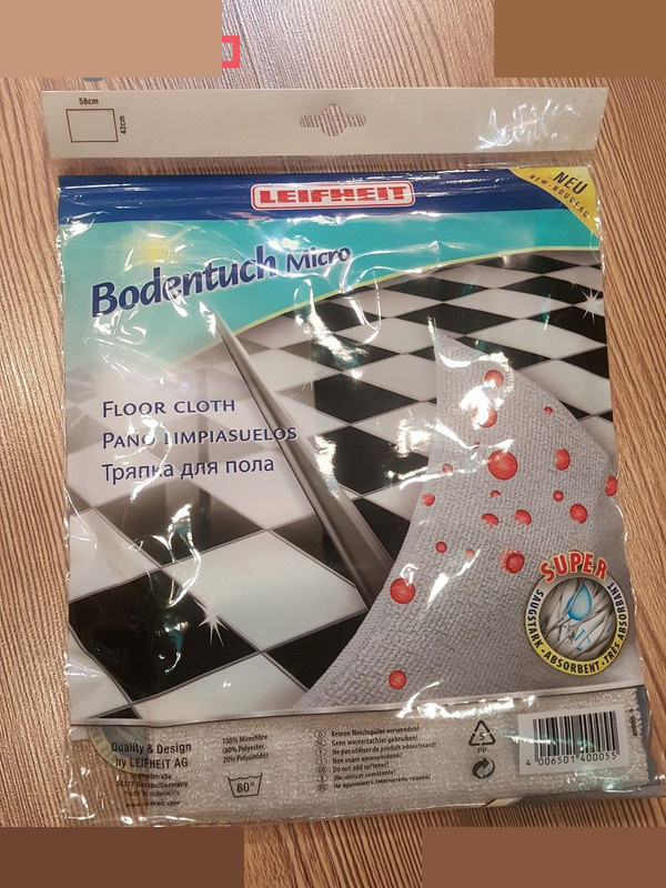 دستمال لایف هایت مدل 40005