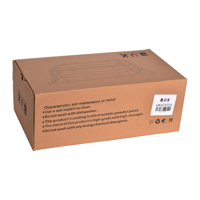 سبد بی.وی.کی کد 475325 سبد بی.وی.کی کد 475325