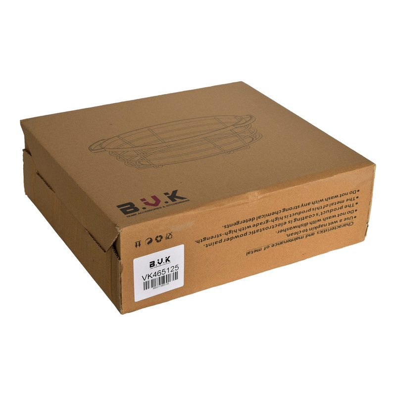 سبد پذیرایی بی وی کی مدل آیریس کد 465125