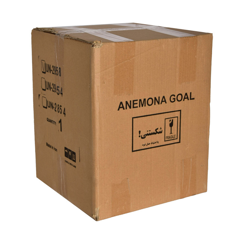 سبد سیب زمینی و پیاز یونیک کد 2958