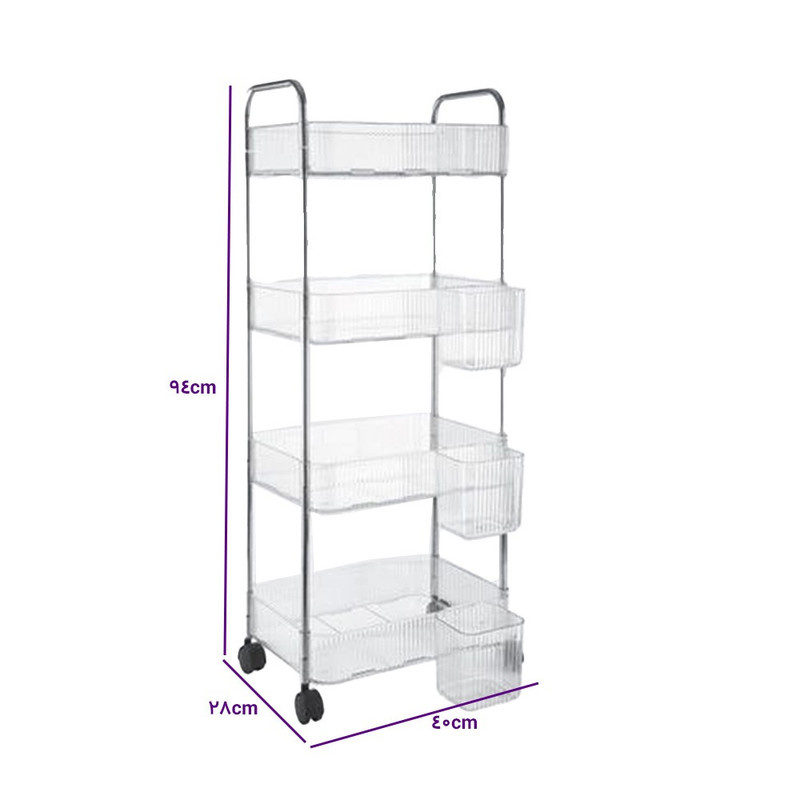 ارگانایزر لیمون مدل L2374 کد TP638 ارگانایزر لیمون مدل L2374 کد TP638