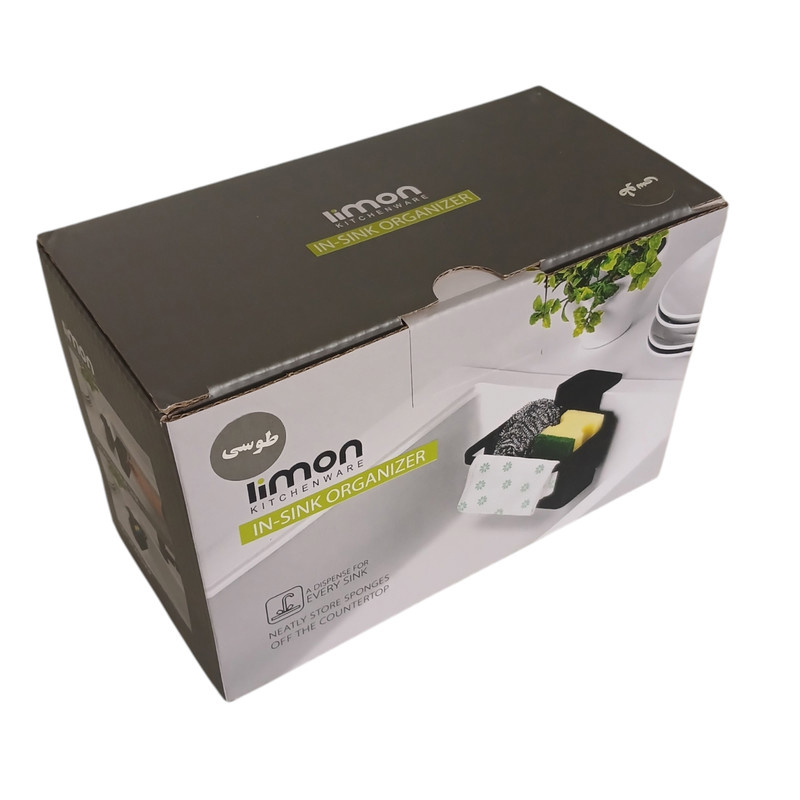 جای اسکاچ لیمون مدل pro جای اسکاچ لیمون مدل pro